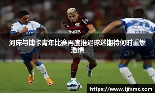 金年会诚信至上