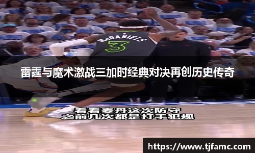 金年会金字招牌诚信至上