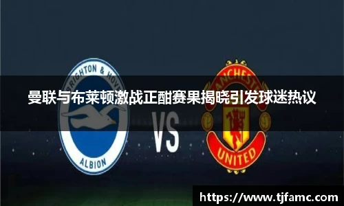 金年会金字招牌诚信至上